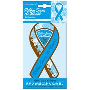 OA-RWA-1-3 [Ribbon Saves the World リボンエアーフレッシュナー リボンマグネット エクストラマリーン]