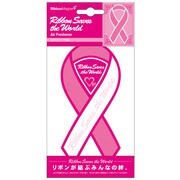 OA-RWA-1-4 [Ribbon Saves the World リボンエアーフレッシュナー リボンマグネット ハーティピンク]