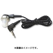 ハンディー用イヤホン HE47K