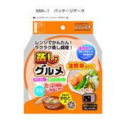 レンジ上手むし器 すのこ付 MW-1
