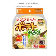 レンジ上手 レンジでポテトサラダ MW-6
