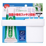 チューブ&小物入れ
