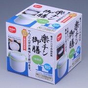 アペックス1合炊飯器 W&G