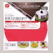 ピンク IHシリコンシート