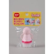 キッチンクリーナー ピンク
