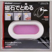 マスタードタオルリングmg ピンク
