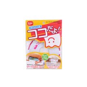 ティッシュBOXホルダー ホワイト