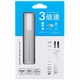 2000mAh SoftBank SELECTION smart energy high speed 01 SB-SE11-SU20/SV