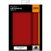 RT-SL7LC1シリーズ HP Slate7用 フラップタイプ・レザージャケット(合皮タイプ) レッド RT-SL7LC1/R