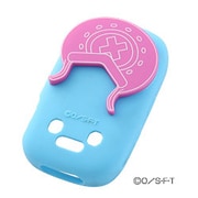 RT-O202ZA/CH [RT-O202ZAシリーズ みまもりケータイ3 202Z用 ワンピース・キャラクター・ダイカット・シリコンジャケット チョッパー帽子]