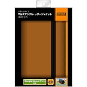 Nexus 7 2013用 フラップ・マルチアングル・レザー 本革 ブラウン RT-NX72LC2/K