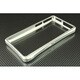XPA-A001S [Xperia A (SO-04E)専用 ハイブリッドメタルバンパー SEALED A001シルバー]