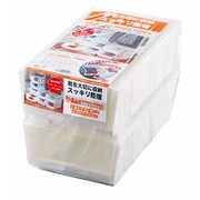 i-Zuccシューズストッカー2個組 ホワイト F2497