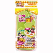 電子レンジ調理器オムレツ＆目玉焼き D5896