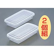 冷凍庫ごはんパック2P D5774