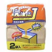 D-75 [廃油捨J 2個入り]