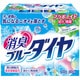 消臭ブルーダイヤ 900g [粉末洗剤]
