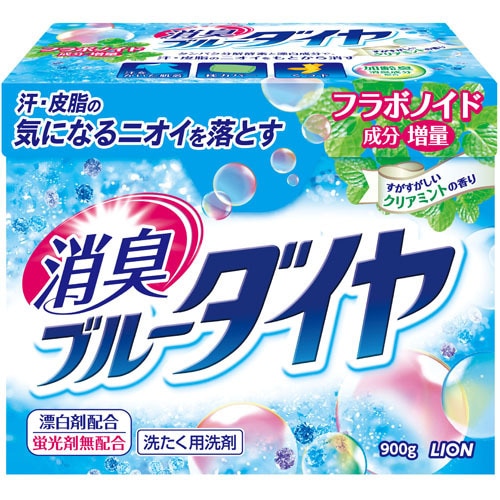 消臭ブルーダイヤ 900g [粉末洗剤]