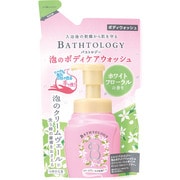 泡のボディホワイトフローラル 詰替