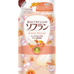 ヨドバシ Com ライオン 香りソフラン 香りとデオドラントのソフラン アロマナチュラル アロマソープの香り 詰替 通販 全品無料配達