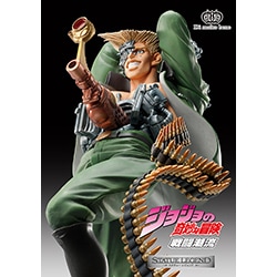 ヨドバシ.com - メディコス スタチューレジェンド 第41弾 ルドル