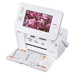 ヨドバシ.com - カシオ CASIO PCP-800 [デジタル写真プリンター プリン