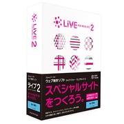 LIVE FOR WEBLIFE2 WIN [Windows]