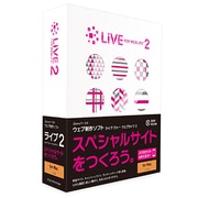 LIVE FOR WEBLIFE2 MAC [Mac]