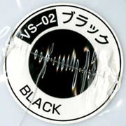 VカラーSP2 ブラック