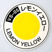 VカラーSP5 レモンイエロー
