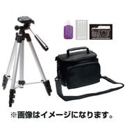 三脚+バッグ+クリーニングキット DVC-0302