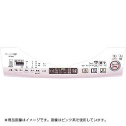 関西SHARP プラズマクラスター7000 FTシリーズ 18畳 関西SHARP プラズマクラスター7000 FTシリーズ 18畳
