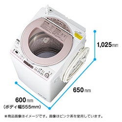 ヨドバシ.com - シャープ SHARP ES-TX830-S [たて型洗濯乾燥機（8.0kg 