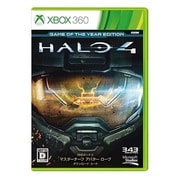 Halo 4: Game of the Year Edition [XBOX360用]