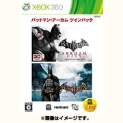 WARNER THE BEST バットマン：アーカム・ツインパック [XBOX360用]
