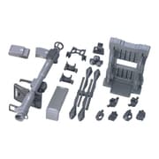 ビルダーズパーツ 1/144 システムウェポン006