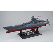 宇宙戦艦ヤマト2199 [1/500 宇宙戦艦ヤマトシリーズ 2017年3月再生産]