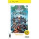 英雄伝説 碧の軌跡 PSP the Best [PSPソフト]