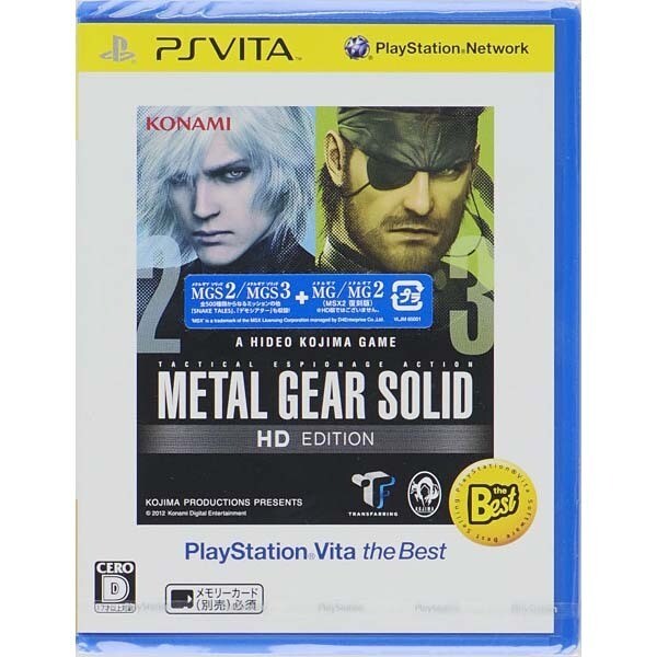 METAL GEAR SOLID（メタルギア ソリッド） HD EDITION PlayStation Vita the Best [PS Vitaソフト]