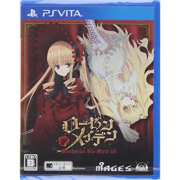 ローゼンメイデン ヴェヘゼルン ジー ヴェルト アップ 通常版 [PS Vitaソフト]