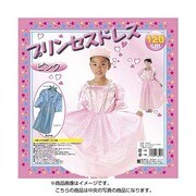 0426641 [ハロウィン プリンセスドレスセット ピンク]