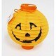 ハロウィン グッズ 8インチLEDペーパーランタン パンプキン