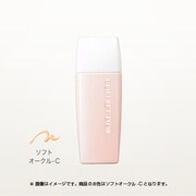 CDSFリクイド UVEXSOC [シルキィフィット ソフトオークルC]