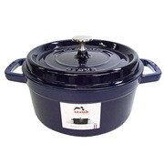 ラウンドココット 22cm DarkBlue 並行輸入品 1102291