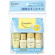 トライアルキット サッパリ [1週間お手入れキット さっぱりタイプ]