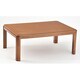 家具調こたつ 平面パネルヒーター 105×75cm ブラウン KAK-SP105