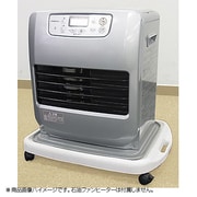 石油ファンヒーターラックL(対応サイズ幅50×奥行35cm) YSCC-L(GY)E