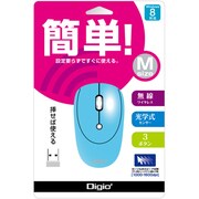 光学式マウス 無線3ボタン ライトブルー MUS-RKT85NLB