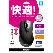無線5ボタン レーザーマウス ブラック MUS-RLF87NBK