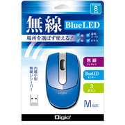 BlueLEDマウス 無線3ボタン ブルー MUS-RKT93NBL